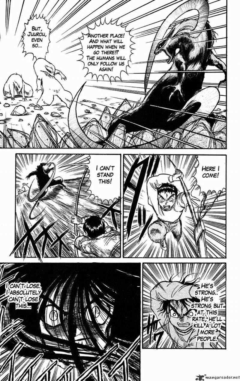 Ushio And Tora Chapter 41 #21