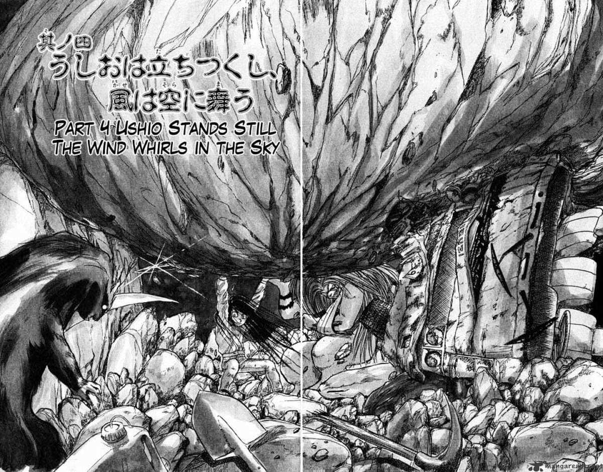 Ushio And Tora Chapter 42 #2