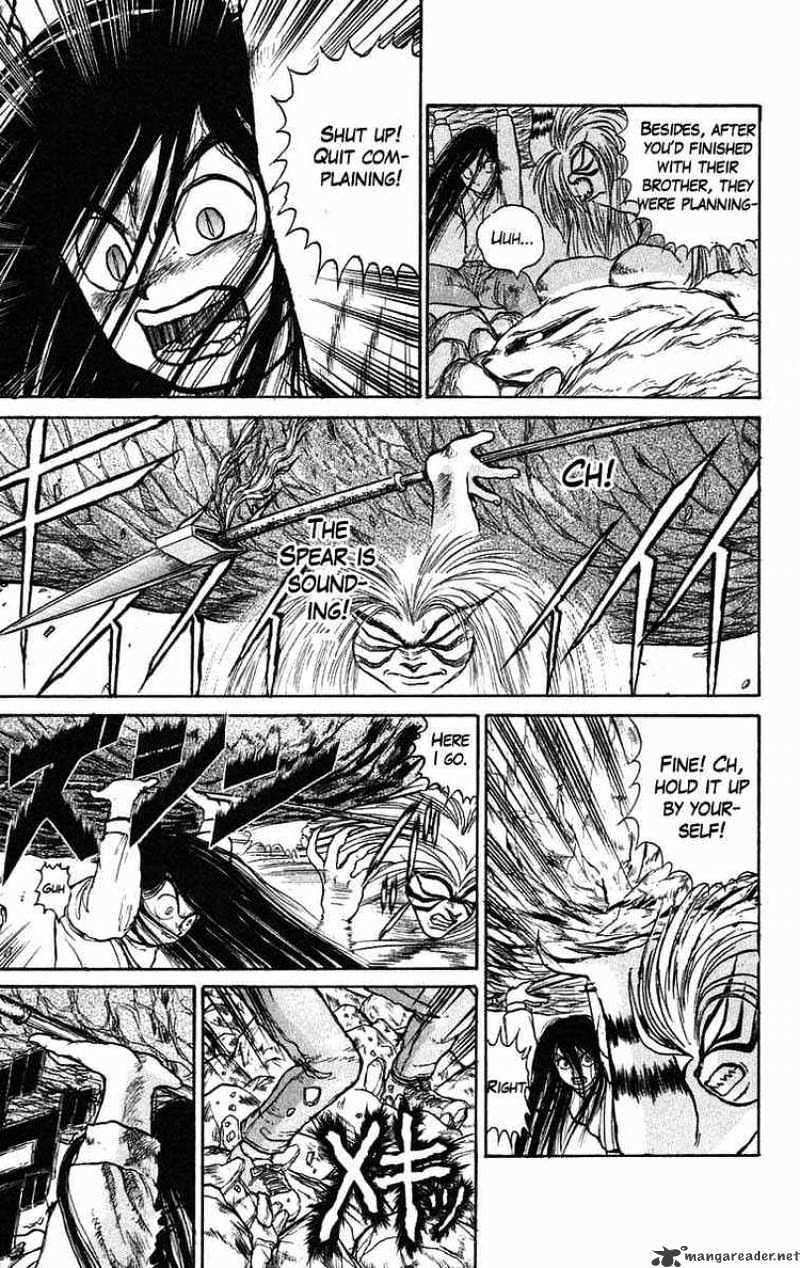 Ushio And Tora Chapter 42 #4