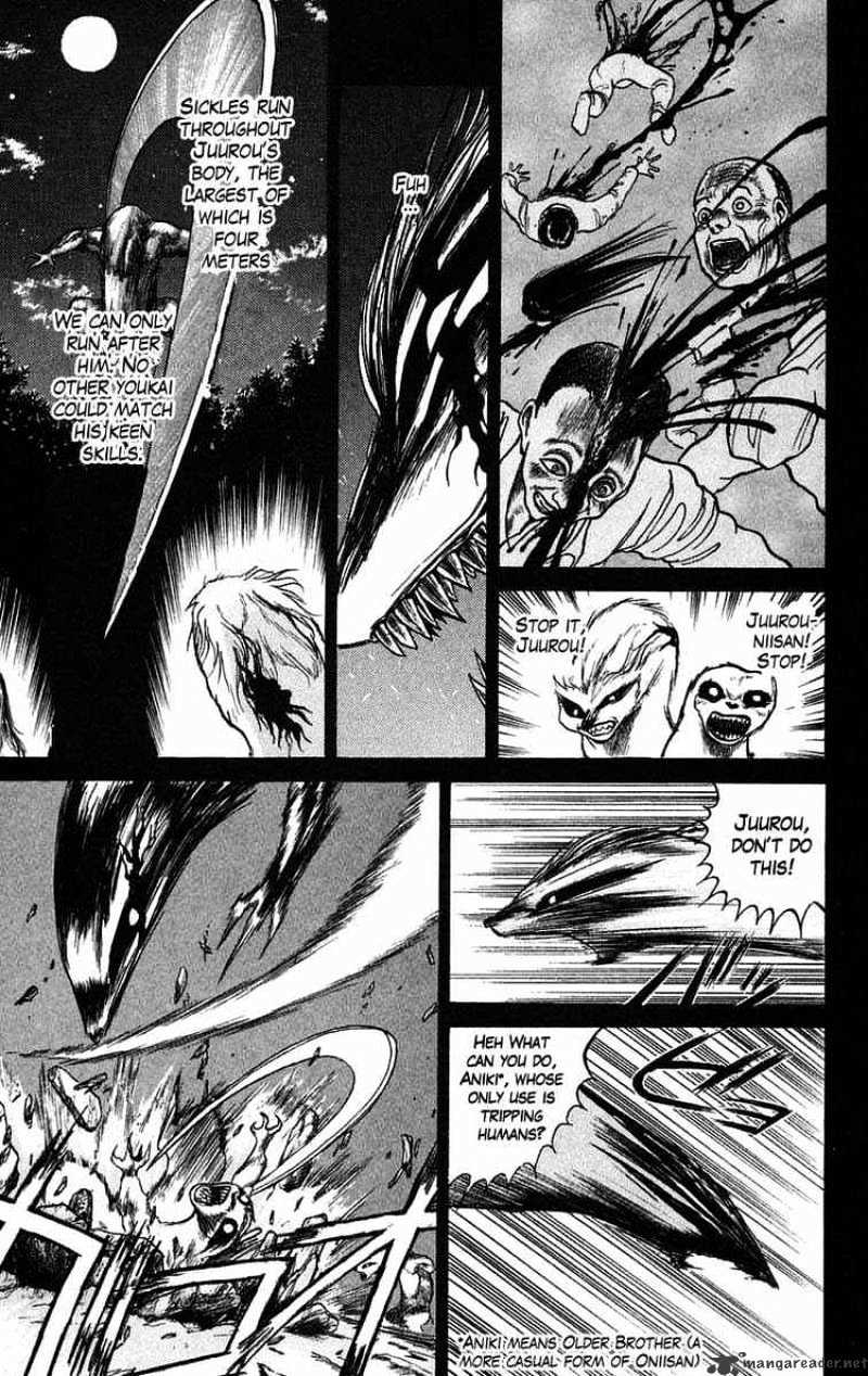 Ushio And Tora Chapter 40 #9