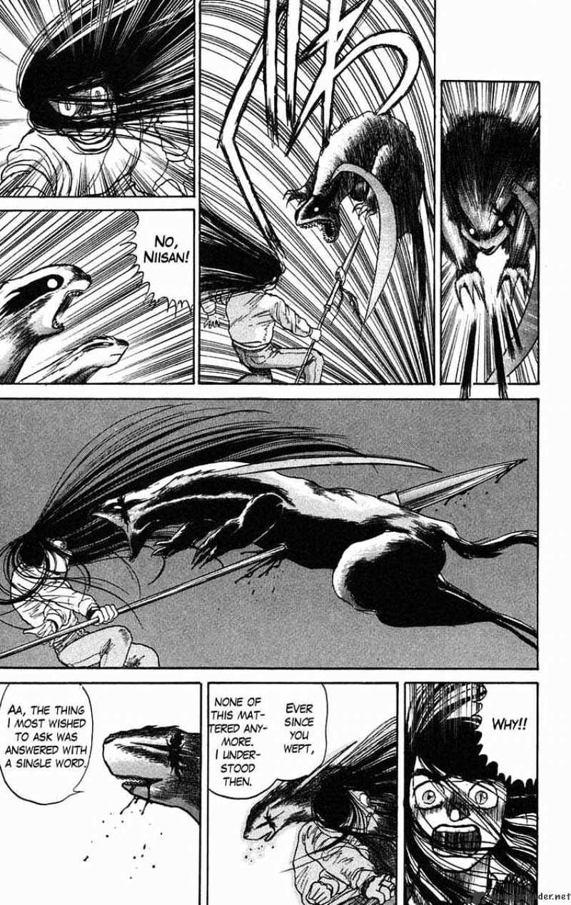 Ushio And Tora Chapter 42 #16