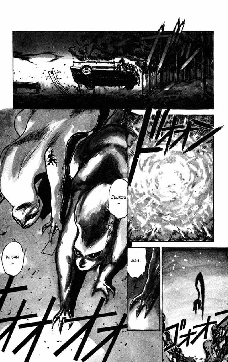 Ushio And Tora Chapter 39 #4