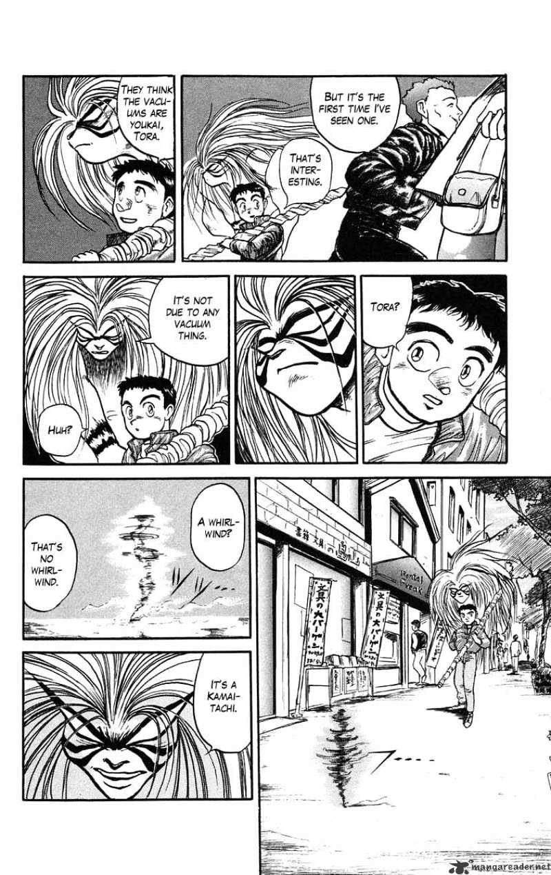 Ushio And Tora Chapter 39 #10