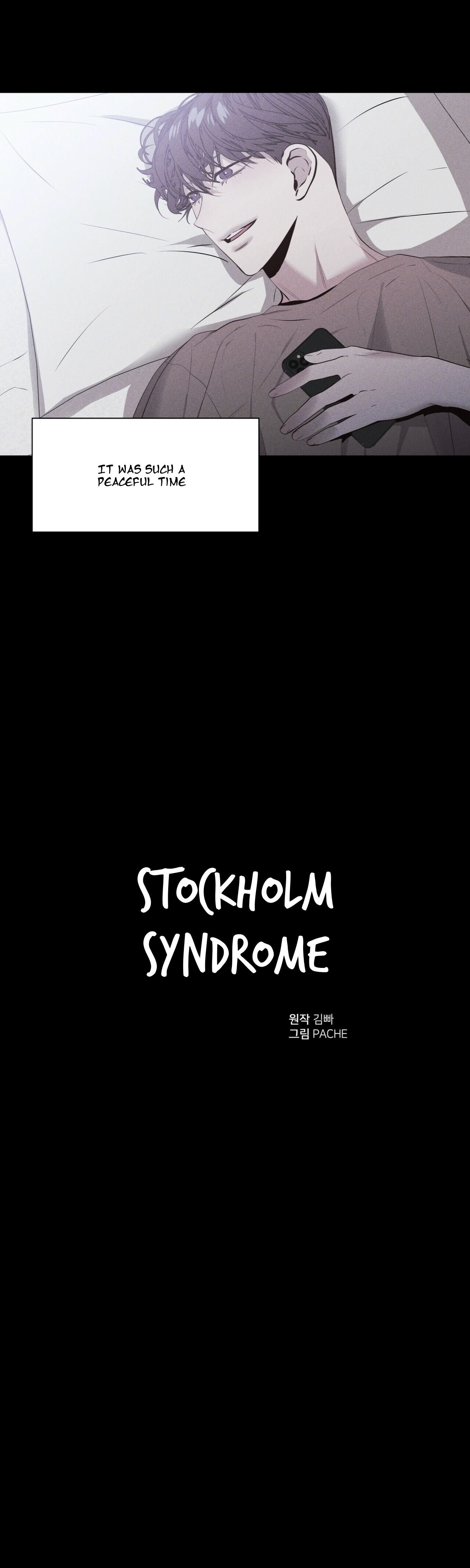 Stockholm Syndrome Chapter 13 #4