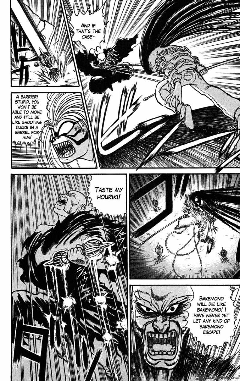 Ushio And Tora Chapter 38 #9