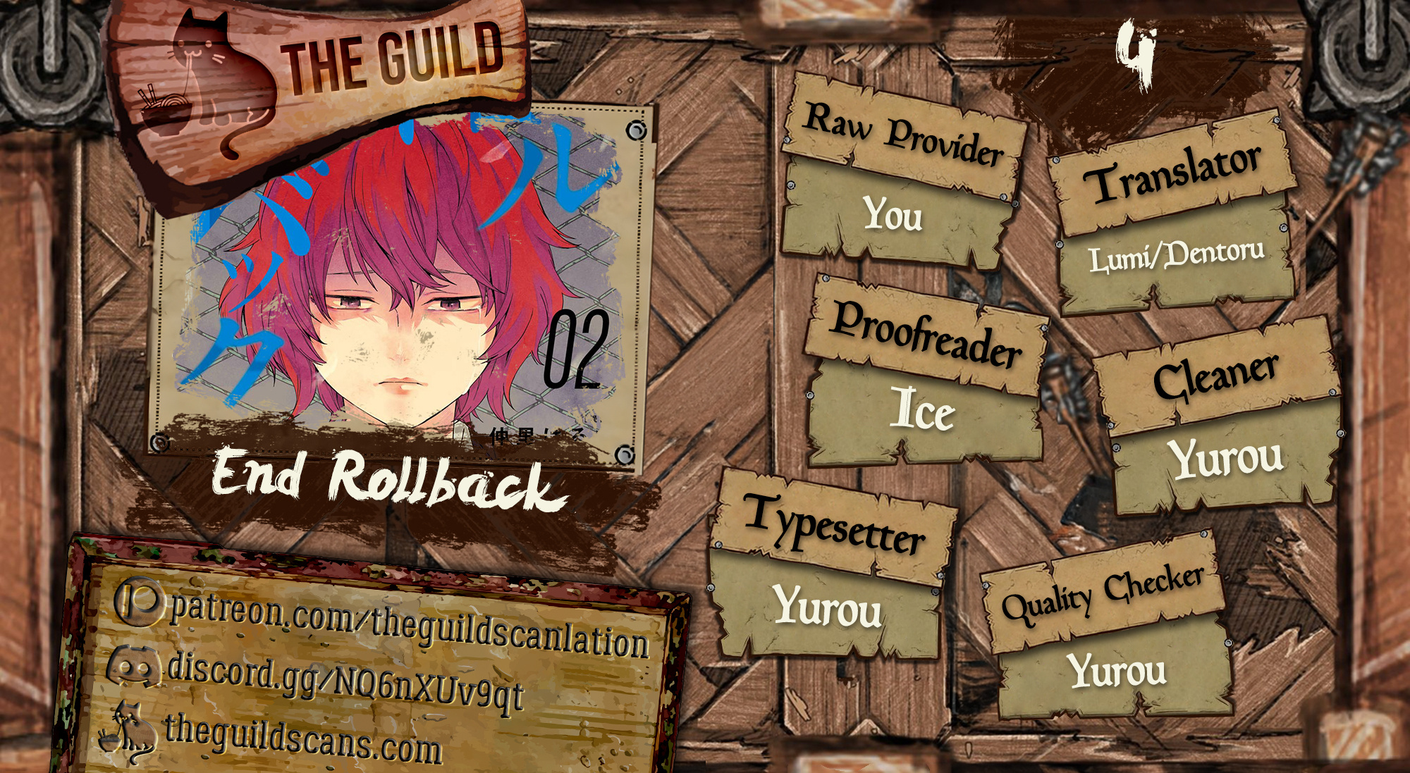 Endroll Back Chapter 4 #1