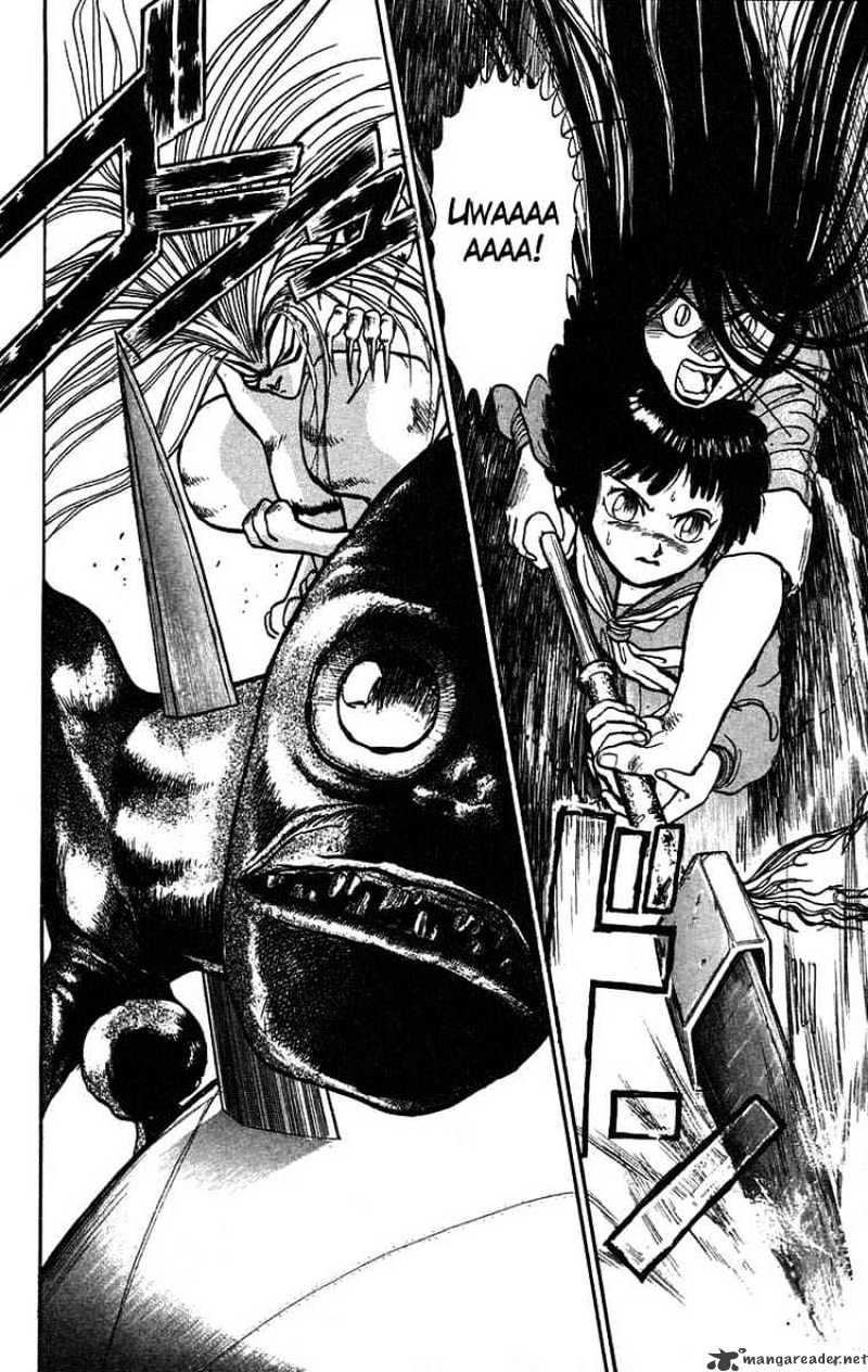 Ushio And Tora Chapter 32 #18