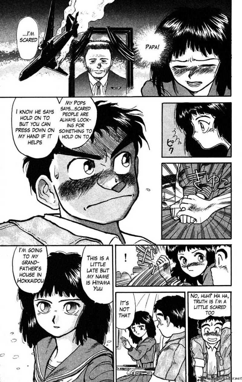 Ushio And Tora Chapter 30 #5