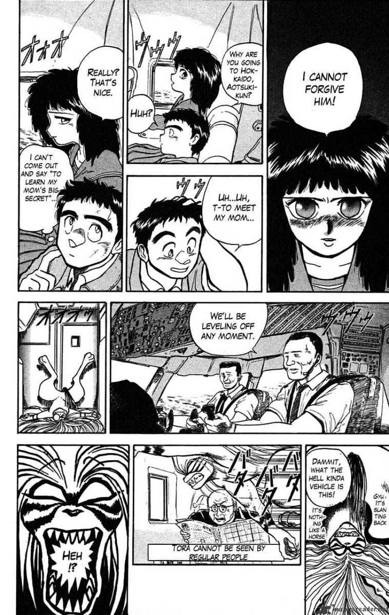 Ushio And Tora Chapter 30 #8