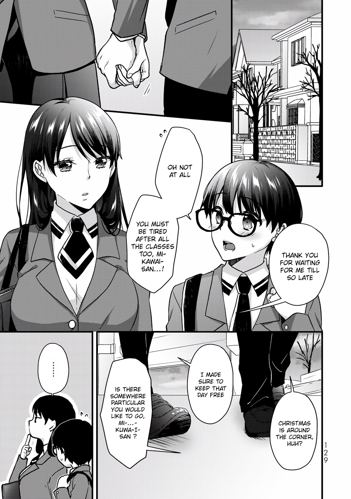 Ice Cream Kanojo Chapter 32 #7