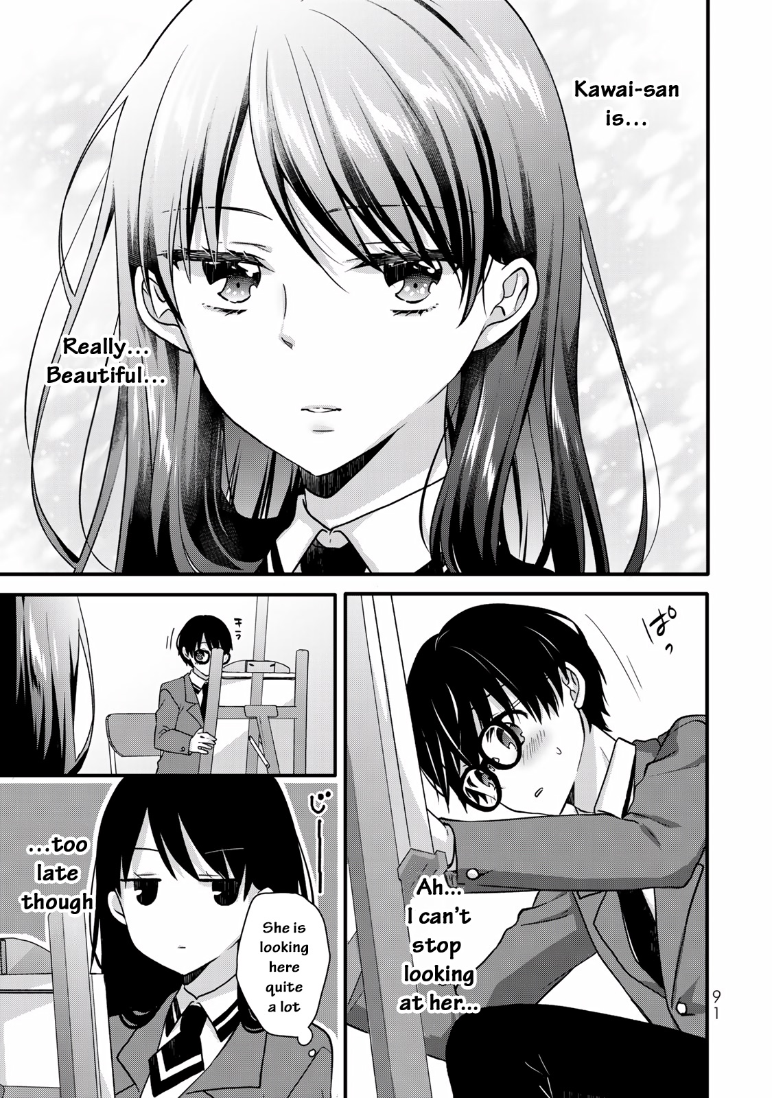 Ice Cream Kanojo Chapter 29 #9