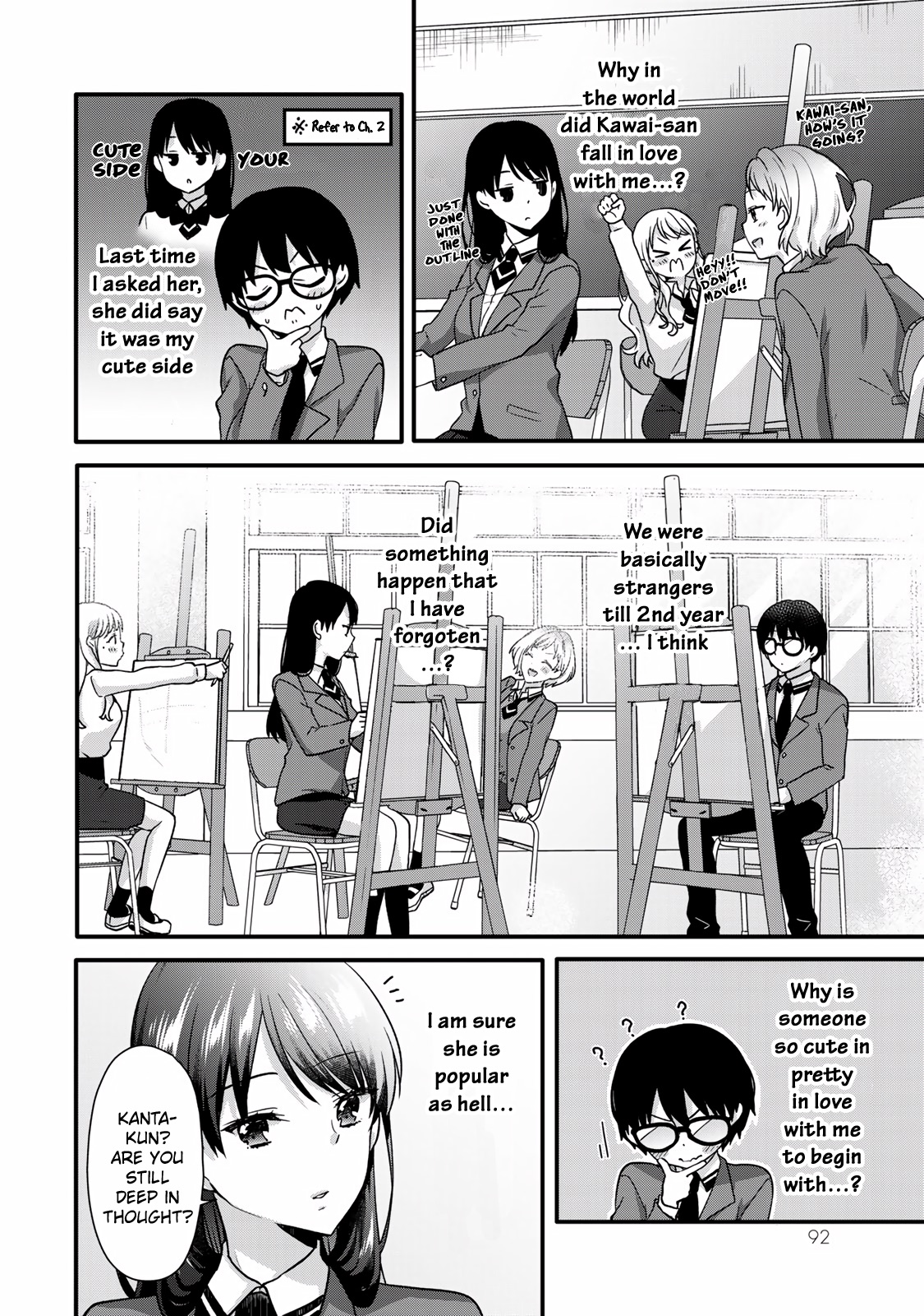 Ice Cream Kanojo Chapter 29 #10