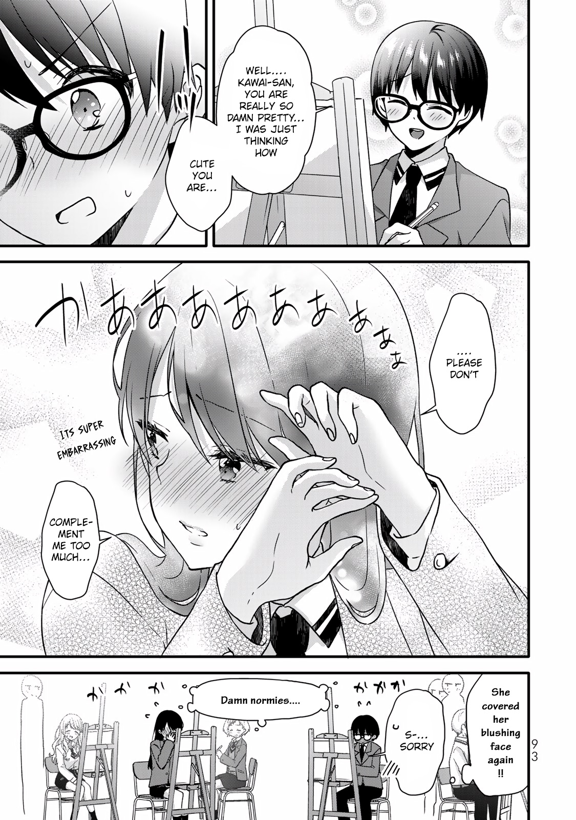 Ice Cream Kanojo Chapter 29 #11