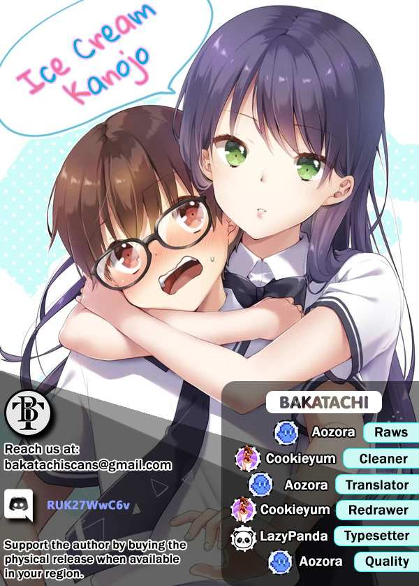 Ice Cream Kanojo Chapter 26 #1