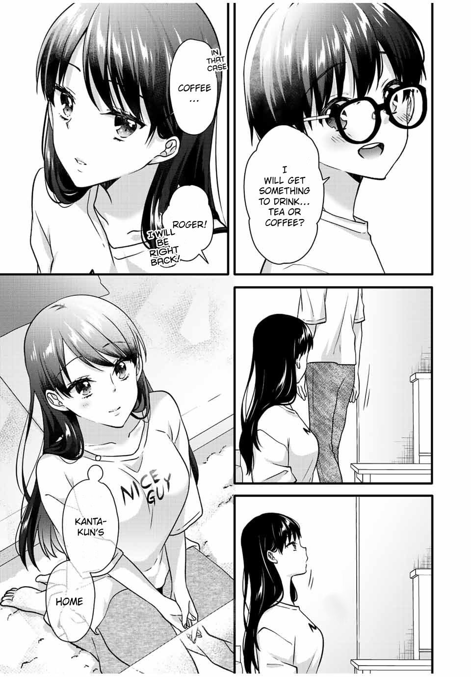 Ice Cream Kanojo Chapter 26 #7