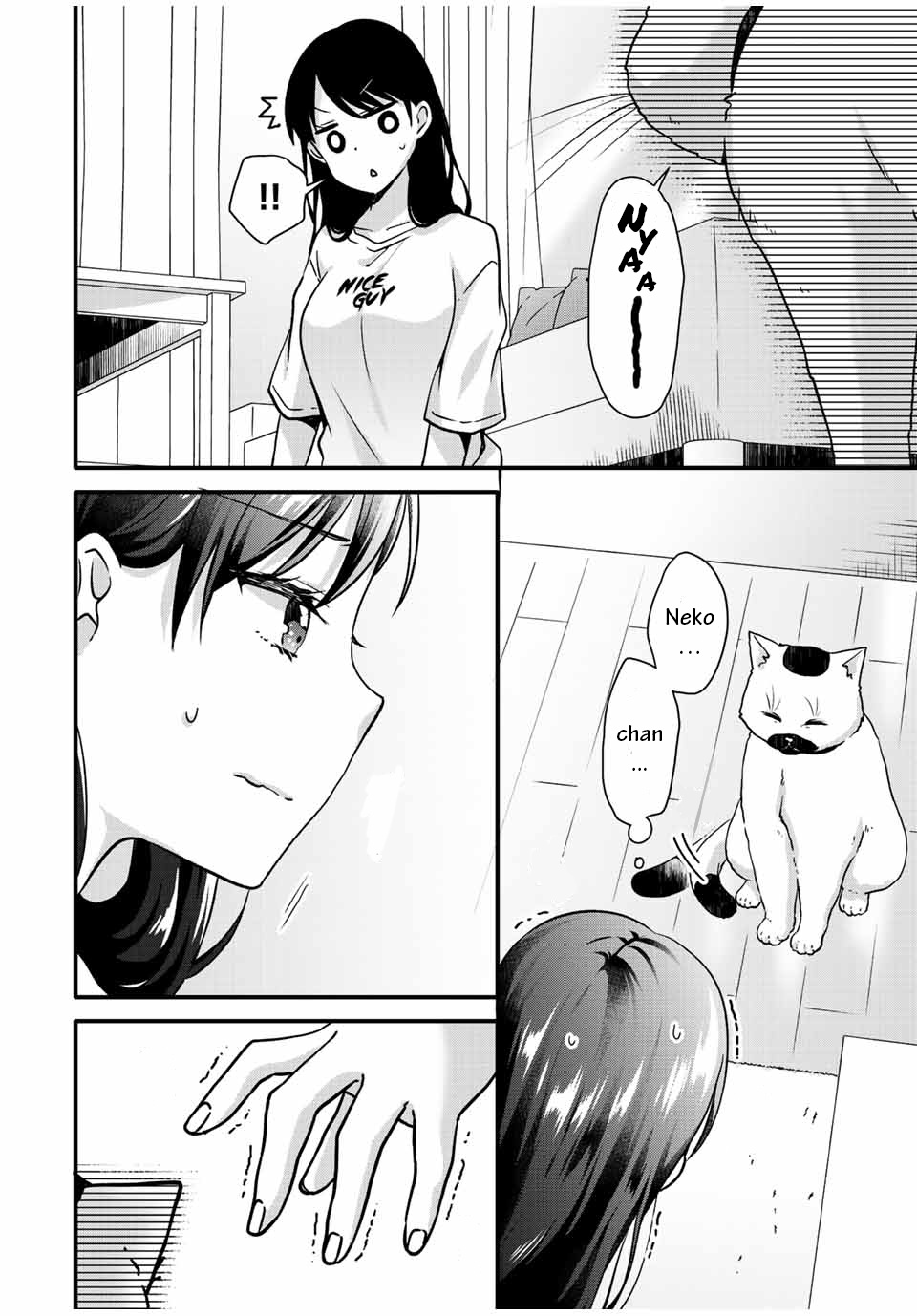 Ice Cream Kanojo Chapter 26 #8