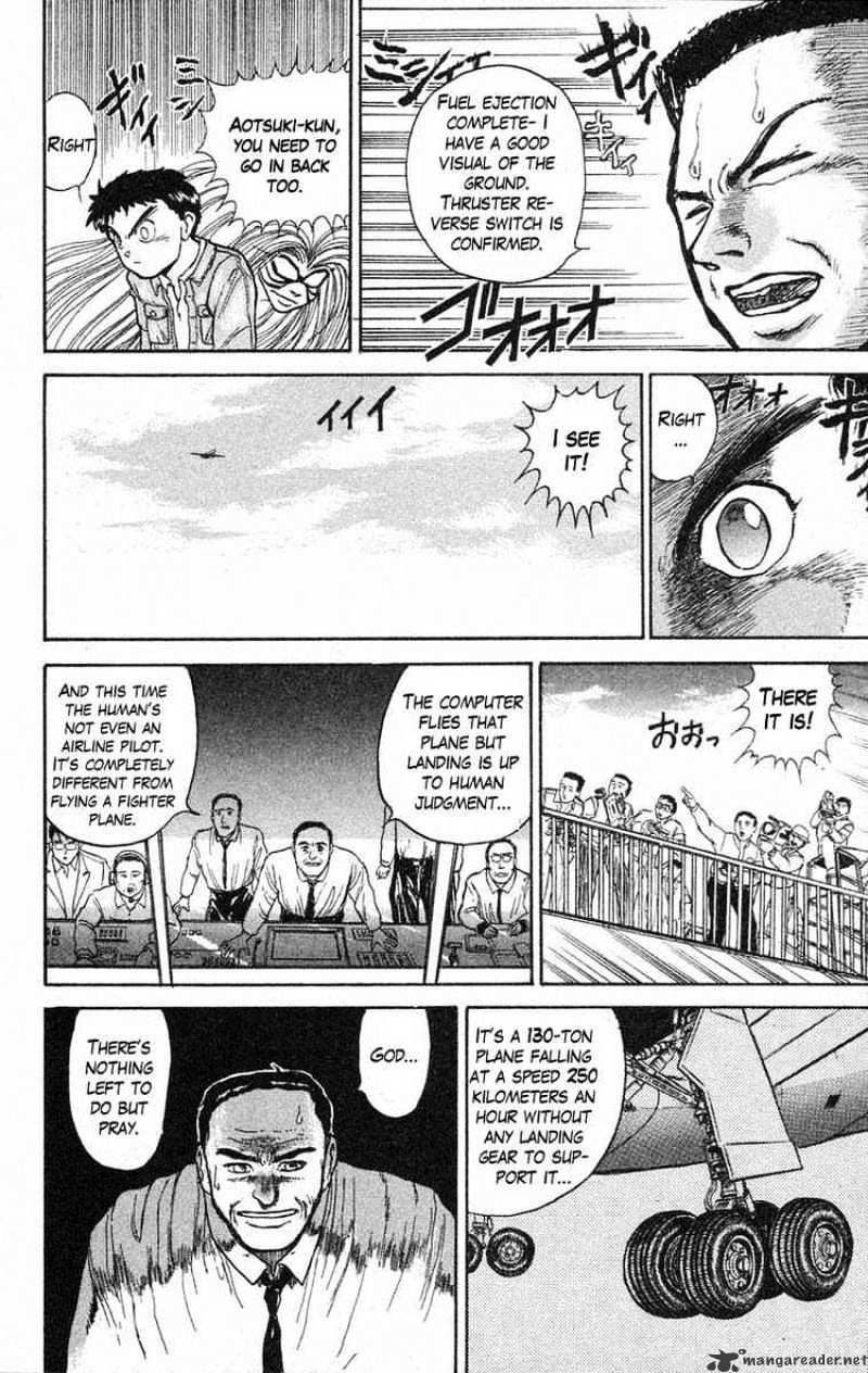 Ushio And Tora Chapter 34 #9