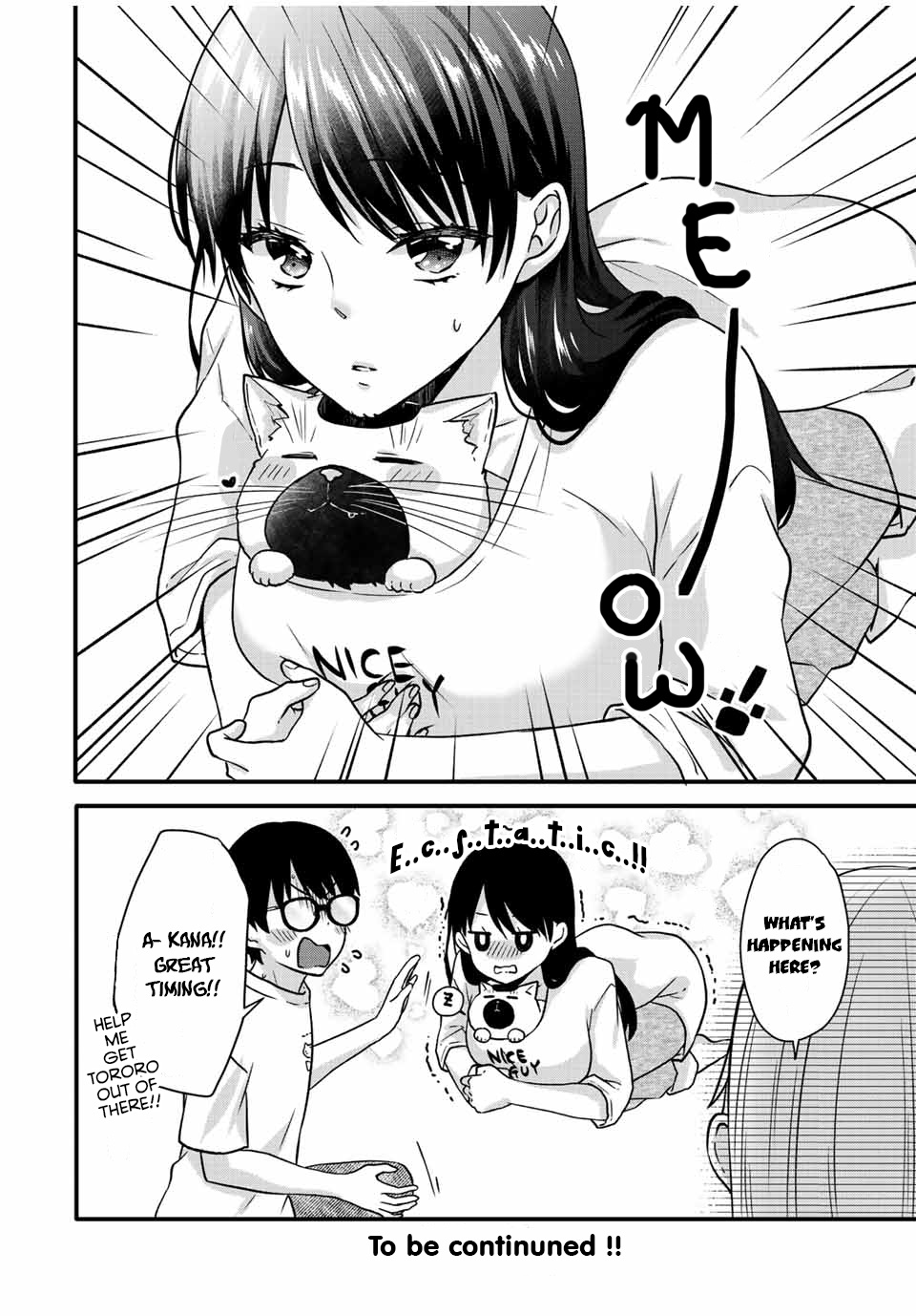 Ice Cream Kanojo Chapter 26 #14