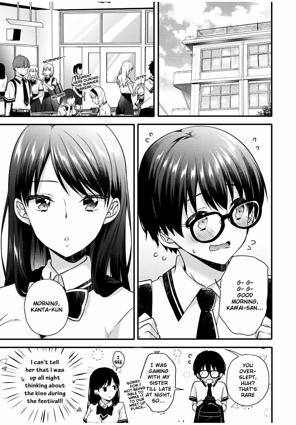 Ice Cream Kanojo Chapter 23 #2