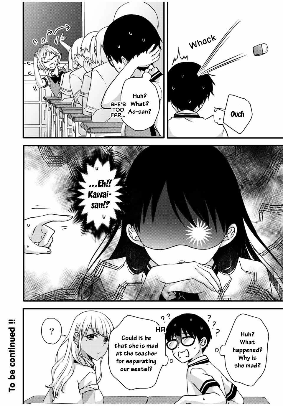 Ice Cream Kanojo Chapter 23 #13