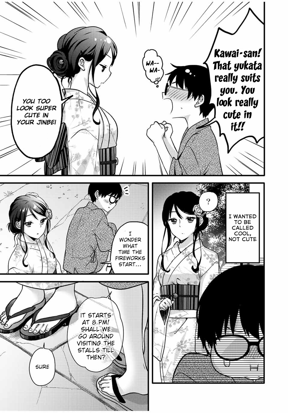 Ice Cream Kanojo Chapter 22 #4