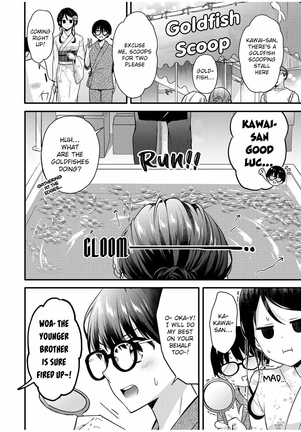 Ice Cream Kanojo Chapter 22 #5