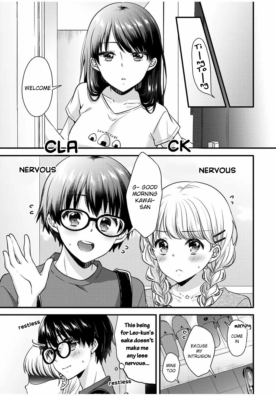 Ice Cream Kanojo Chapter 20 #4