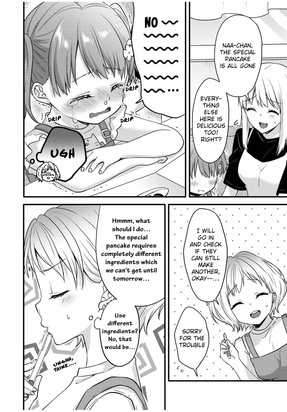 Ice Cream Kanojo Chapter 19 #7