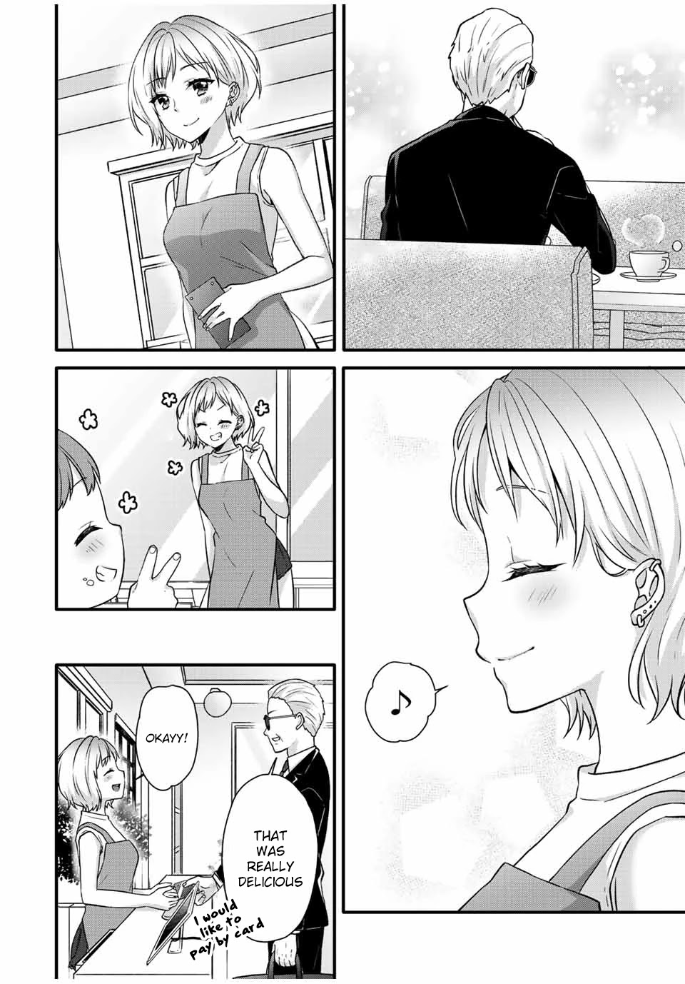 Ice Cream Kanojo Chapter 19 #11