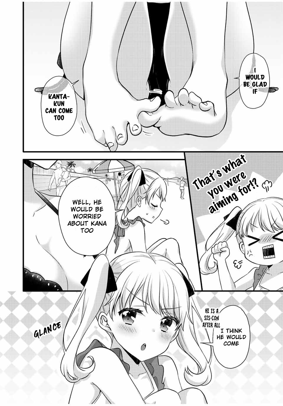 Ice Cream Kanojo Chapter 17 #11