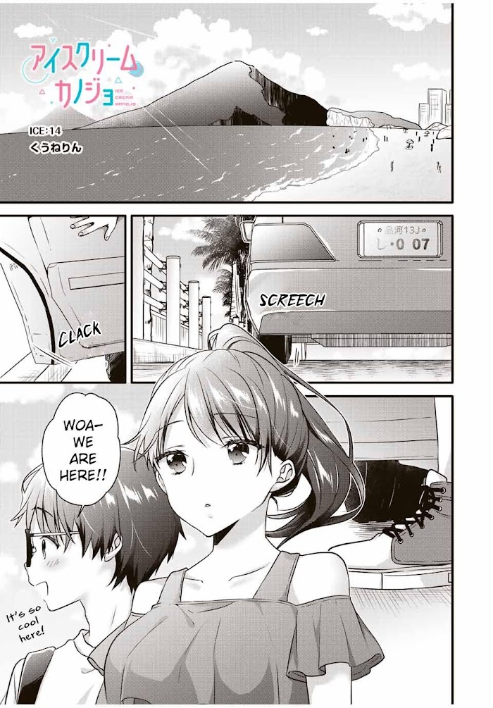 Ice Cream Kanojo Chapter 14 #2