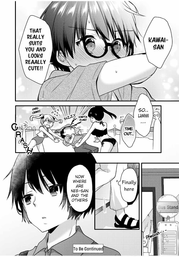 Ice Cream Kanojo Chapter 14 #13