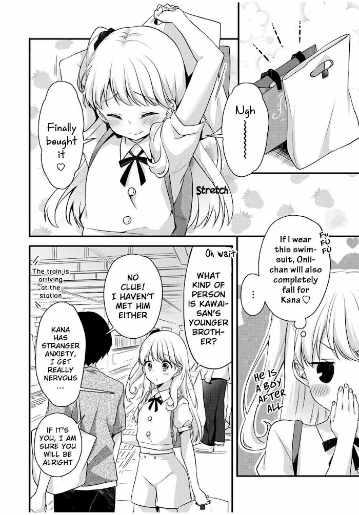 Ice Cream Kanojo Chapter 13 #11