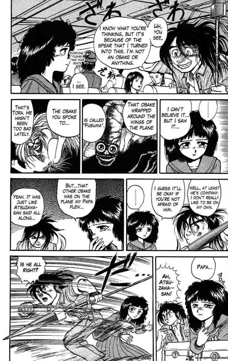 Ushio And Tora Chapter 31 #12