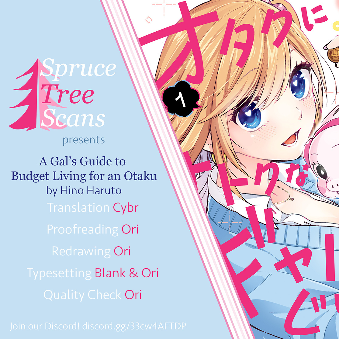 A Gal’S Guide To Budget Living For An Otaku Chapter 7 #24