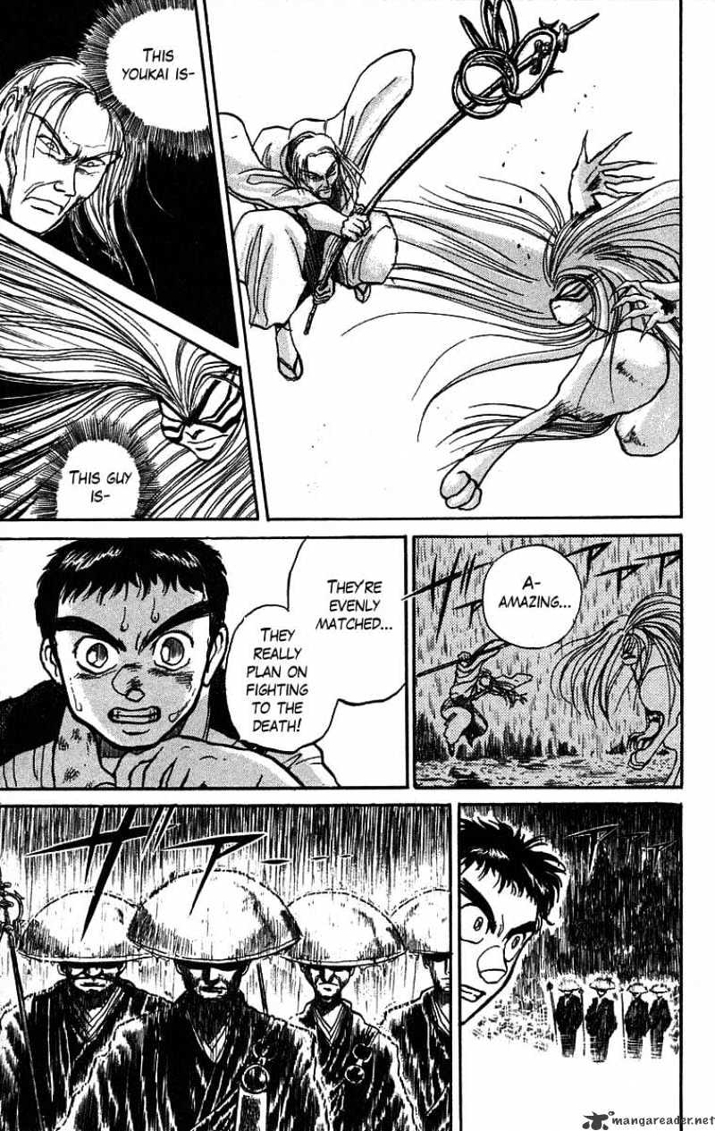Ushio And Tora Chapter 27 #6