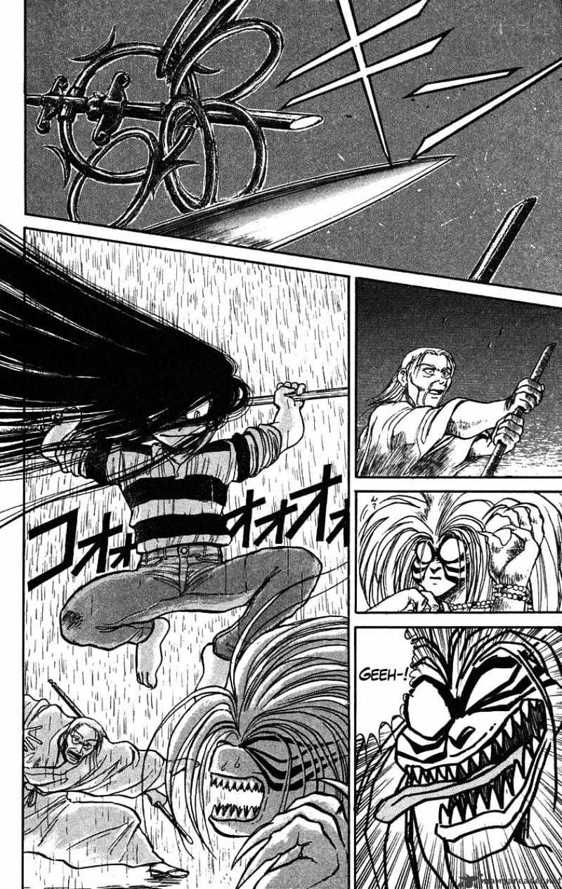 Ushio And Tora Chapter 27 #11