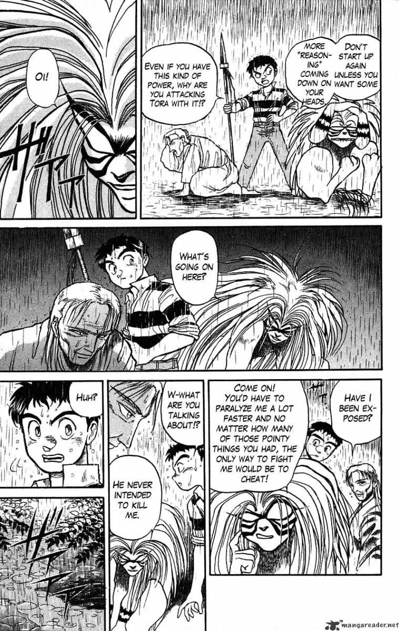 Ushio And Tora Chapter 27 #14