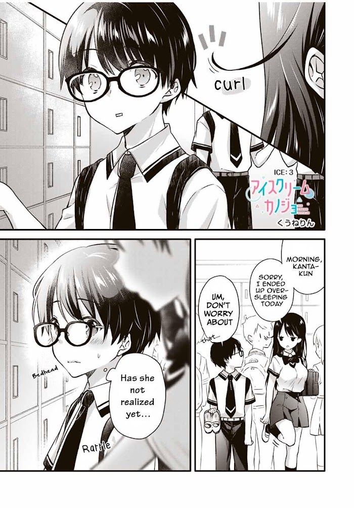 Ice Cream Kanojo Chapter 3 #2