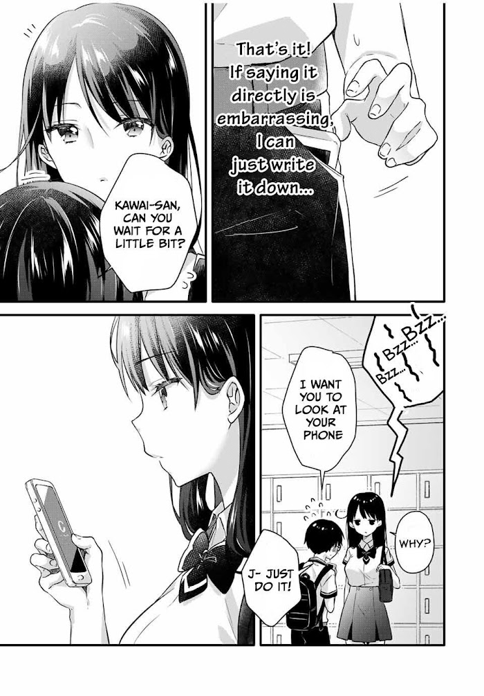 Ice Cream Kanojo Chapter 3 #6