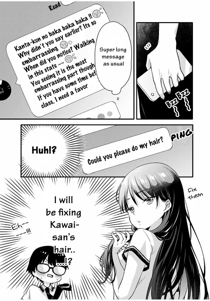 Ice Cream Kanojo Chapter 3 #8