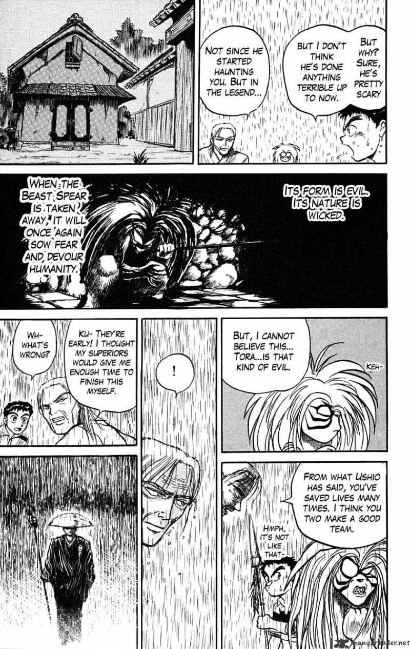 Ushio And Tora Chapter 27 #16