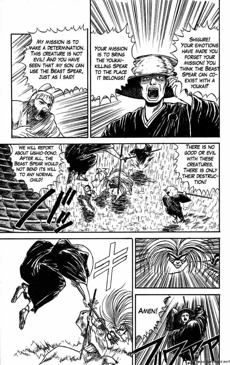 Ushio And Tora Chapter 27 #18