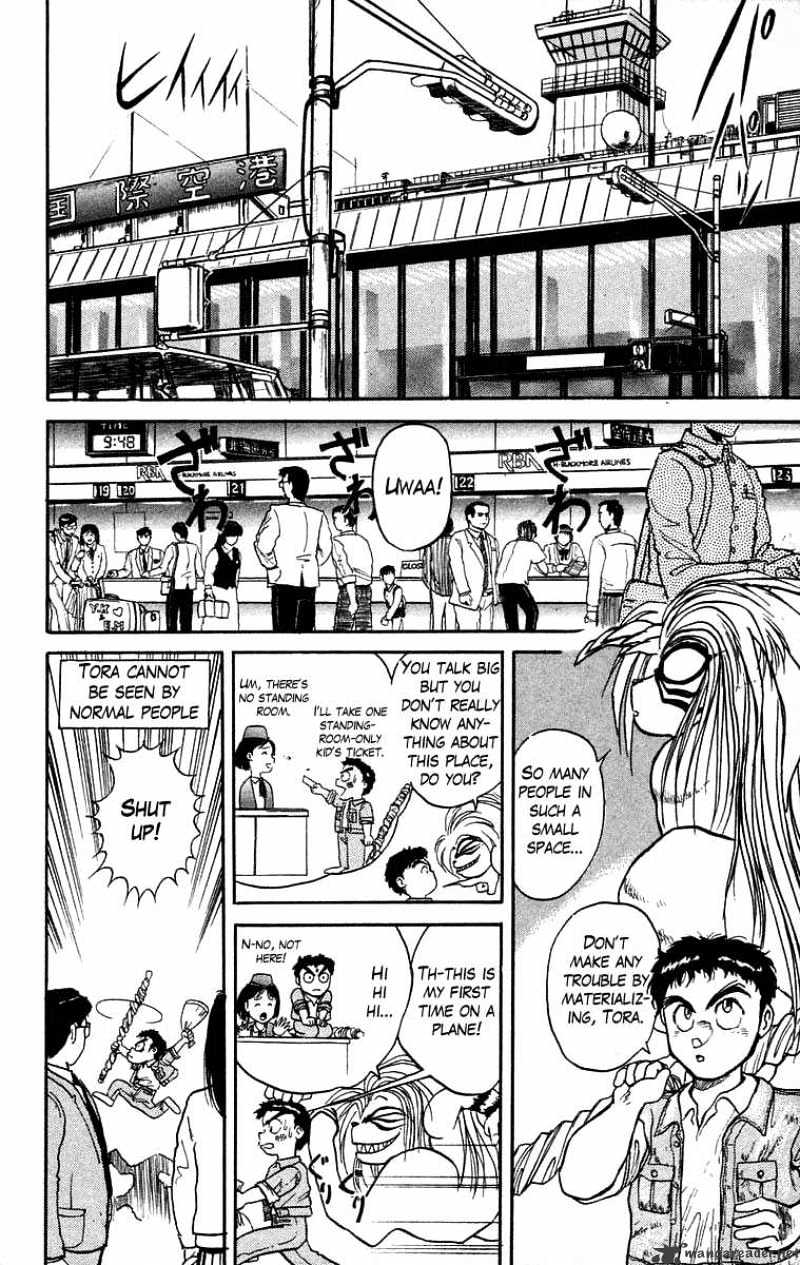 Ushio And Tora Chapter 29 #4