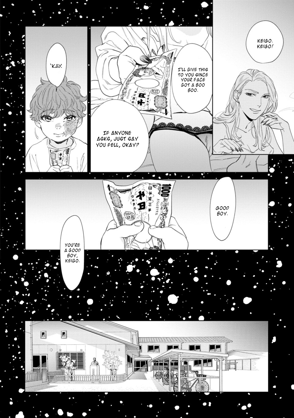 Hitsuji No Kawa Wo Kita Kemono Chapter 8 #32