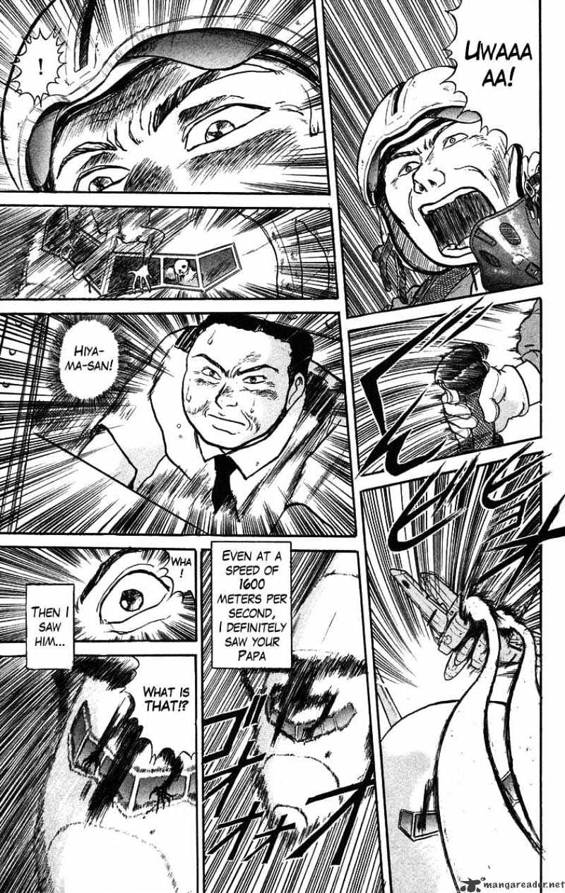 Ushio And Tora Chapter 29 #13