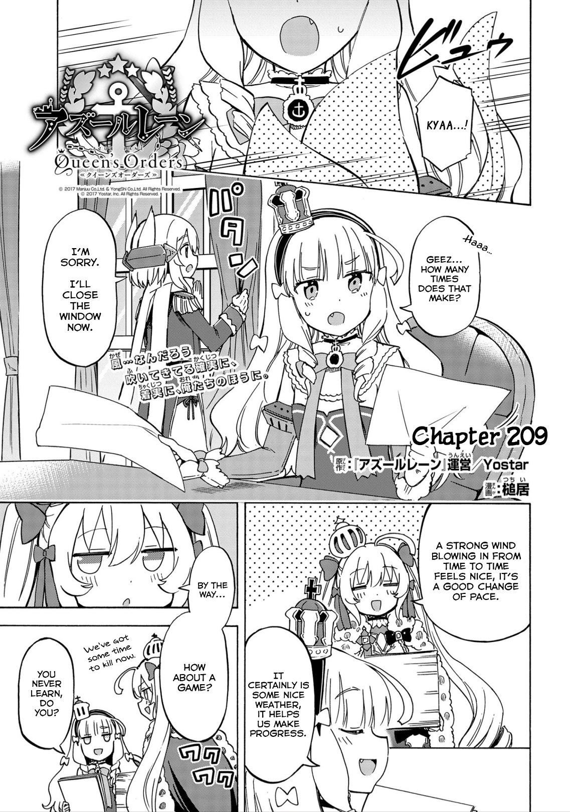 Azur Lane: Queen's Orders Chapter 209 #1