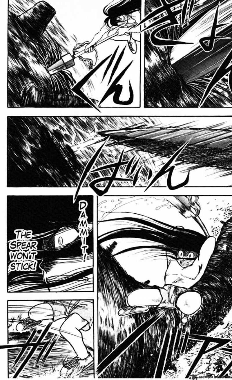 Ushio And Tora Chapter 23 #3