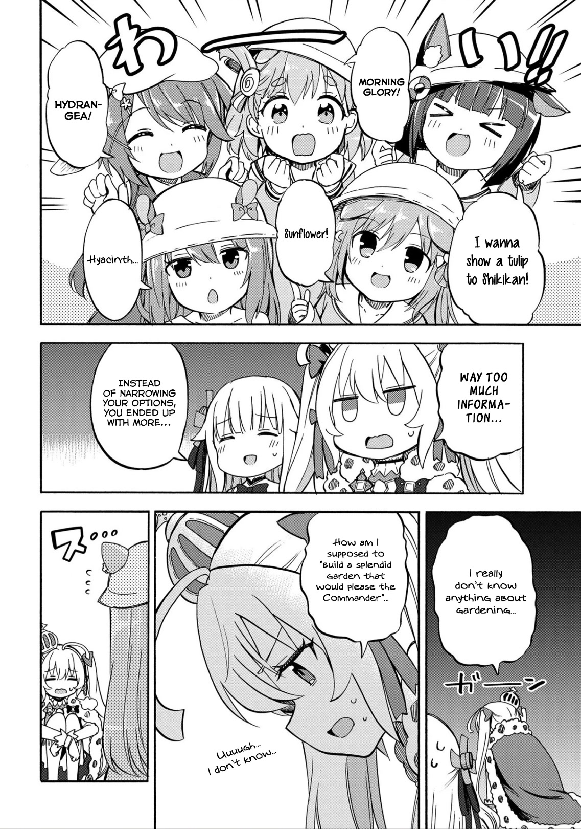 Azur Lane: Queen's Orders Chapter 203 #2