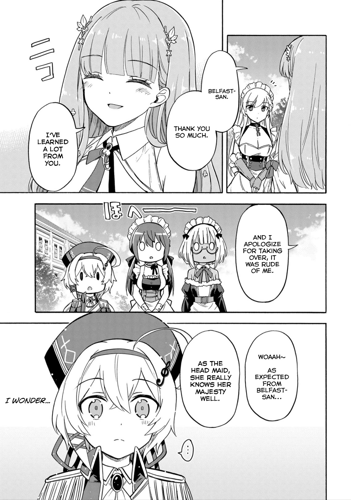 Azur Lane: Queen's Orders Chapter 200 #3